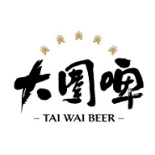 Logo von Tai Wai Beer Brauerei
