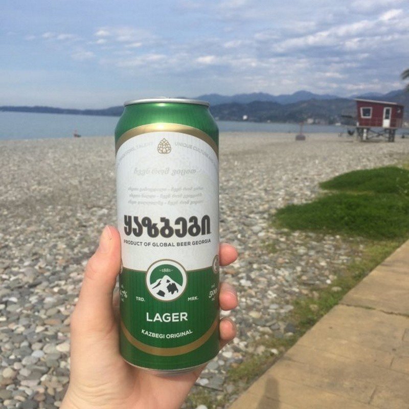 Kazbegi (ყაზბეგი) Brauerei aus Georgien