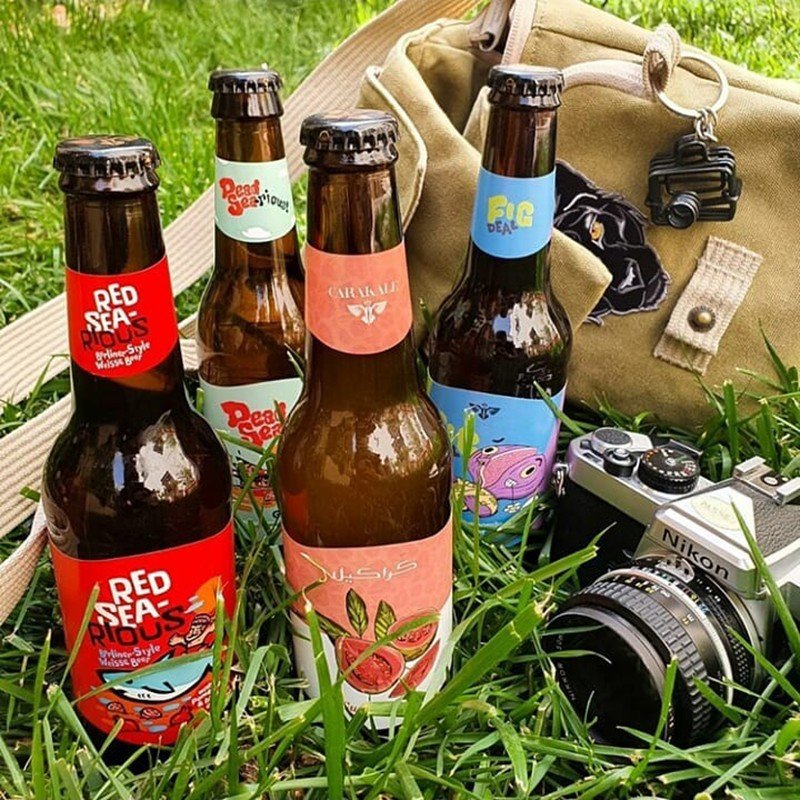 Aman Carakale Brewing Brauerei aus Jordanien