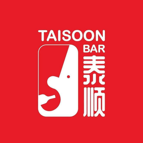 Logo von Tai Soon Bar Brauerei