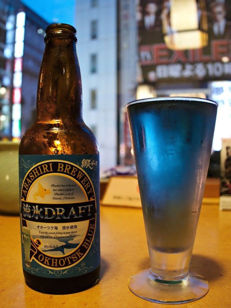 Abashiri Beer brewery from Japan