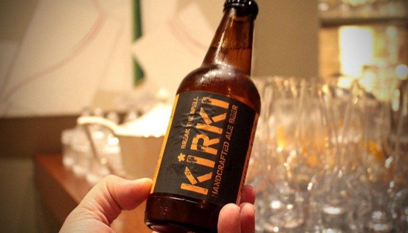 Kikri Beers brewery from Greece