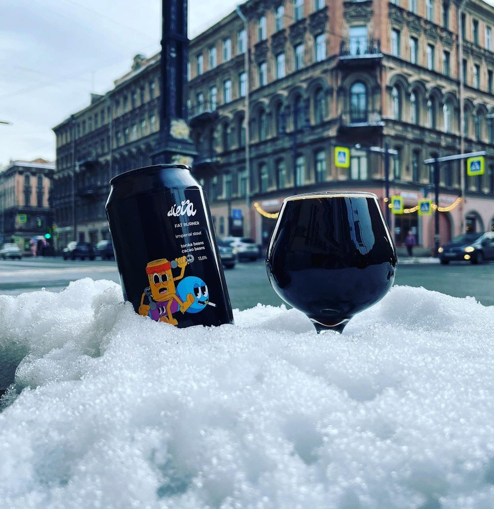 DIETA brewery from Russia