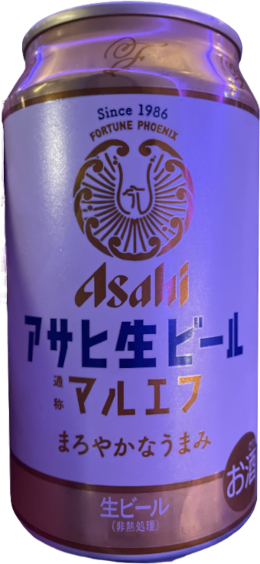 Produktbild von Asahi Breweries - Nama Beer 100 Nen no Kodawari