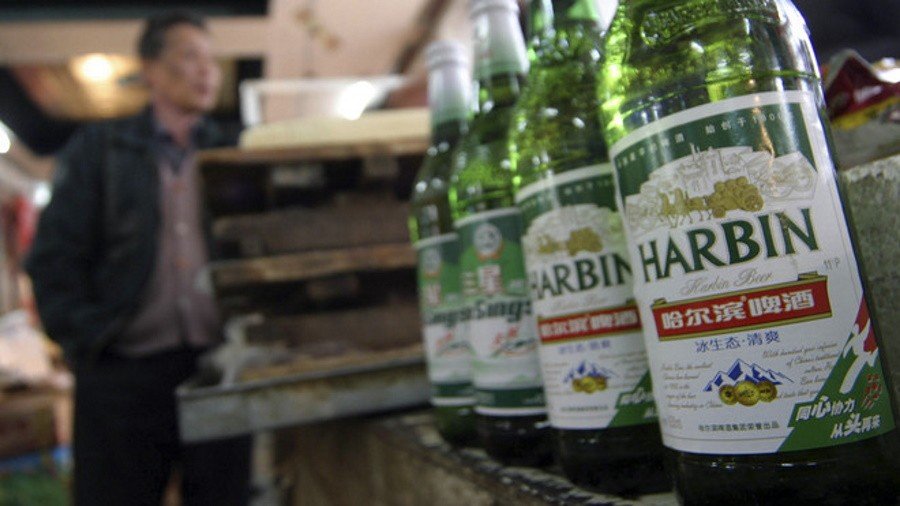 Harbin Beer Company brewery from China