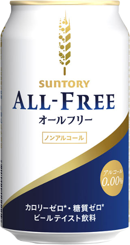 Produktbild von Suntory Liquors Limited - All Free