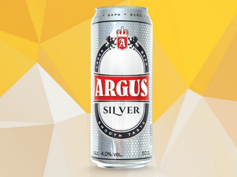 Argus (Hols a.s.) Brauerei aus Tschechien
