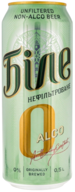 Produktbild von AB InBev EFES - Chenihivske Bile 0 alco (Чернігівське Біле 0 alco)