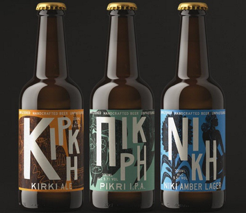 Kikri Beers brewery from Greece