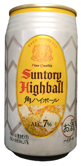 Produktbild von Suntory Liquors Limited - Kaku Highball
