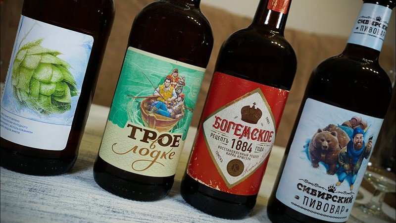 Tomskoe Pivo Brauerei aus Russland