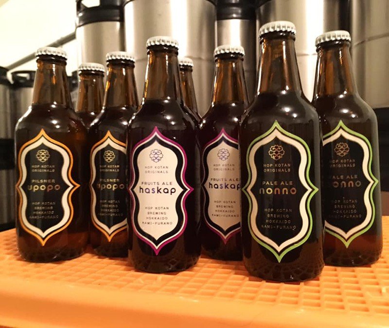 Hop Kotan Brewing brewery from Japan