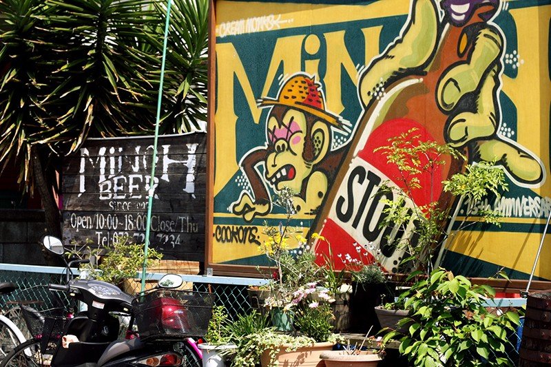 Minoh Beer brewery from Japan