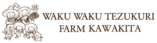 Logo of Wakuwaku Tezukuri Farm Kawakita brewery
