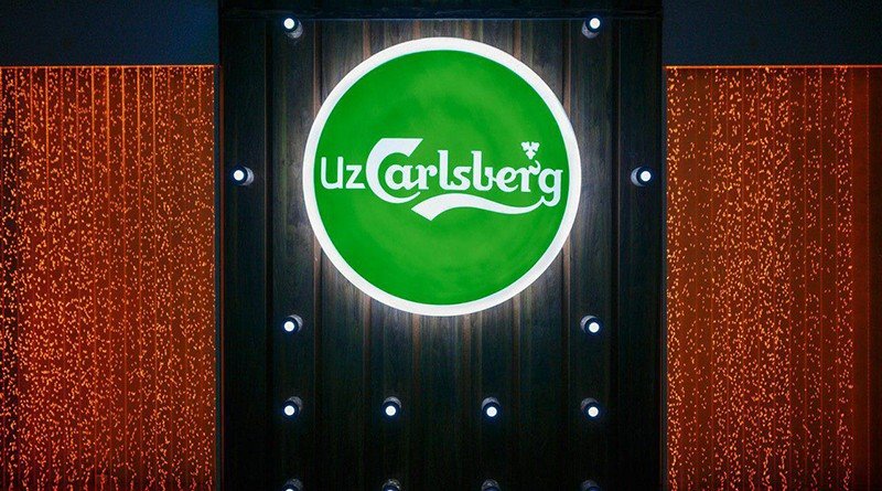 UzCarlsberg brewery from Uzbekistan