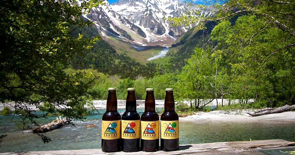 Hakuba  brewery from Japan