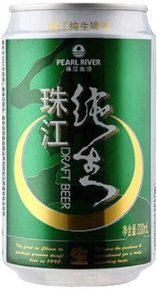 Produktbild von Zhujiang Pearl River Draft Beer 10°