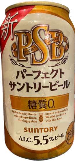 Produktbild von Suntory Liquors Limited - Perfect Suntory Beer PSB