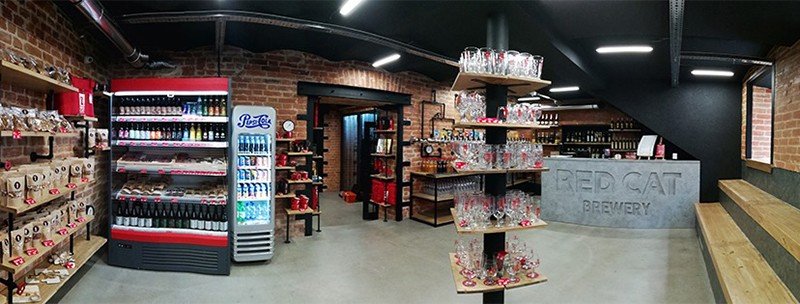 Red Cat Brewery brewery from Ukraine