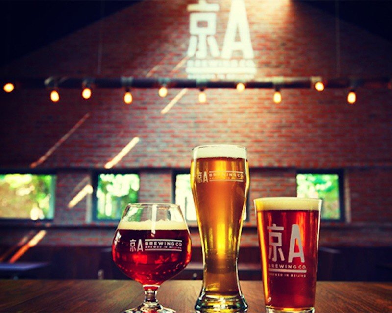 Jing-A Brewing Co. brewery from China