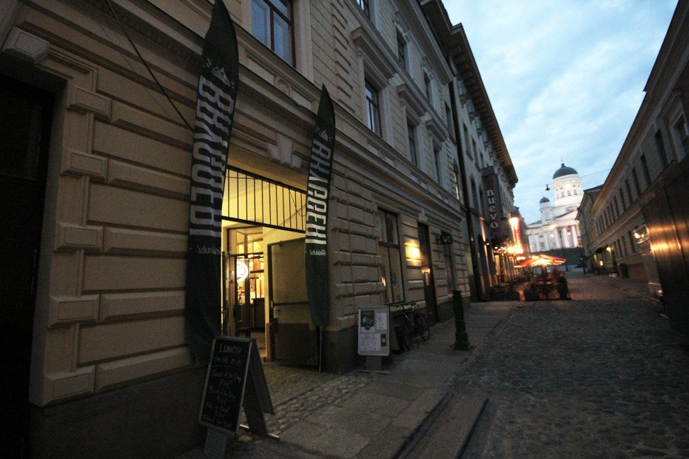 Bryggeri Helsinki  brewery from Finland