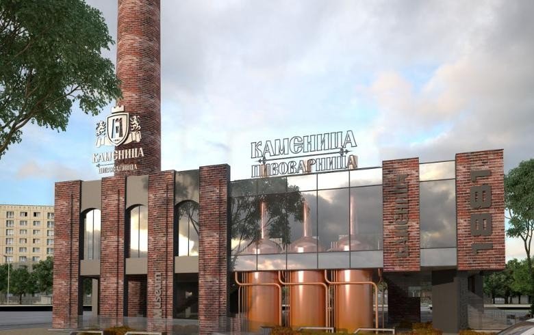 Astika Brewery Brauerei aus Bulgarien