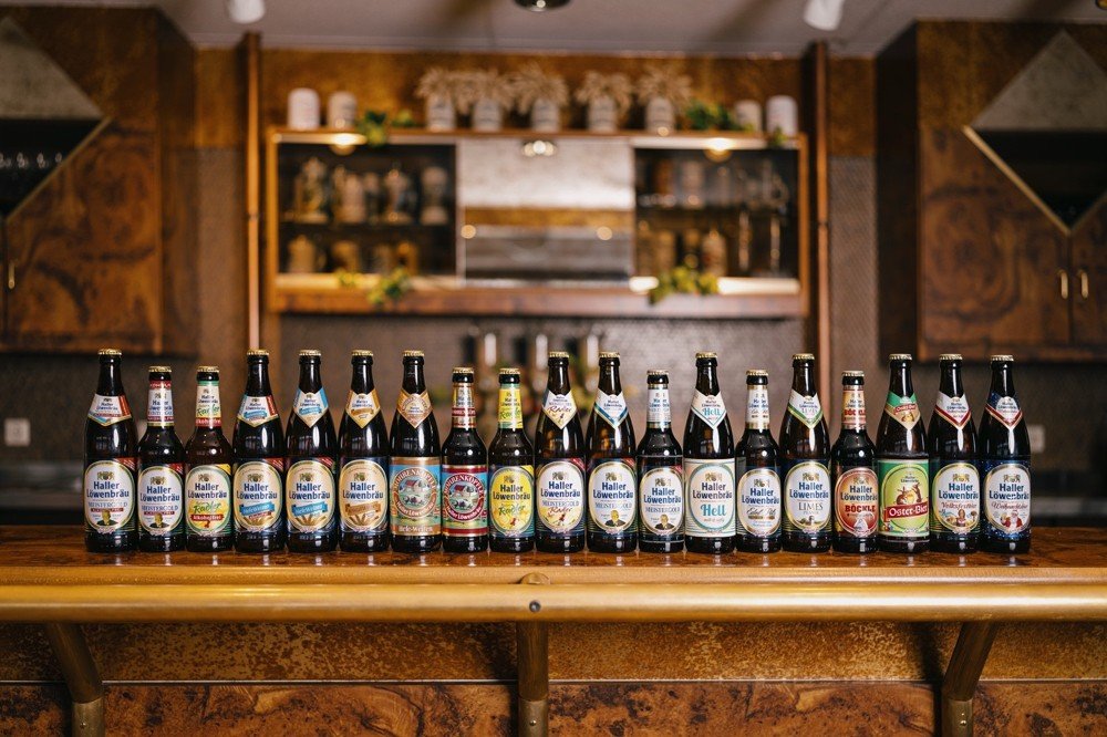 Haller Löwenbräu Brauerei aus Deutschland