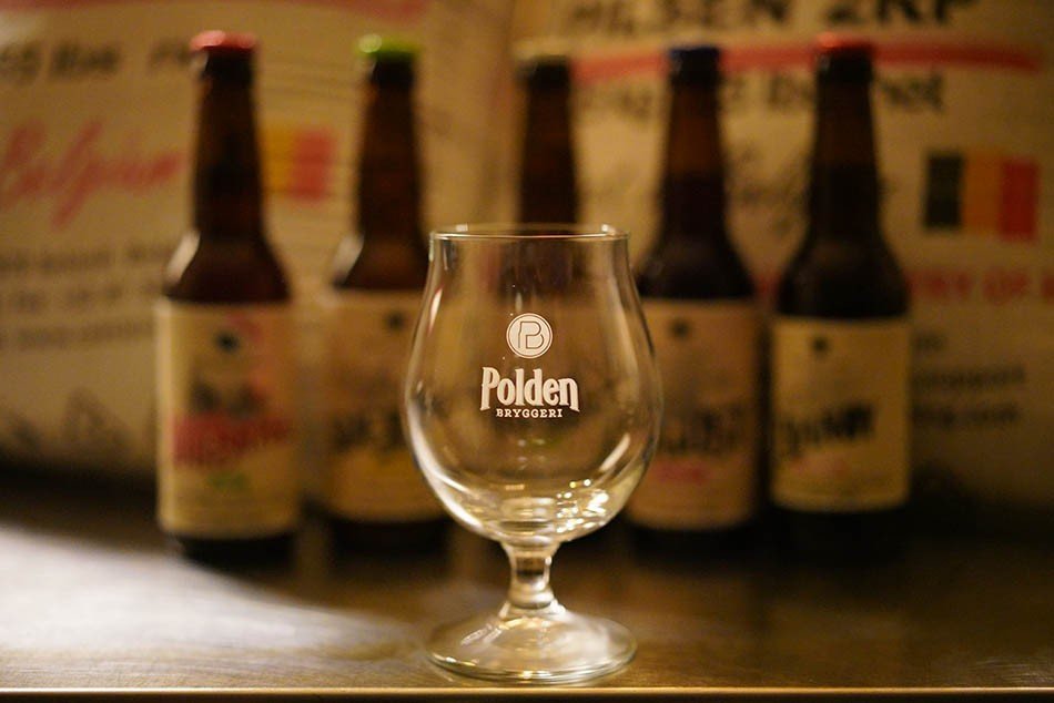 Polden Bryggeri brewery from Norway
