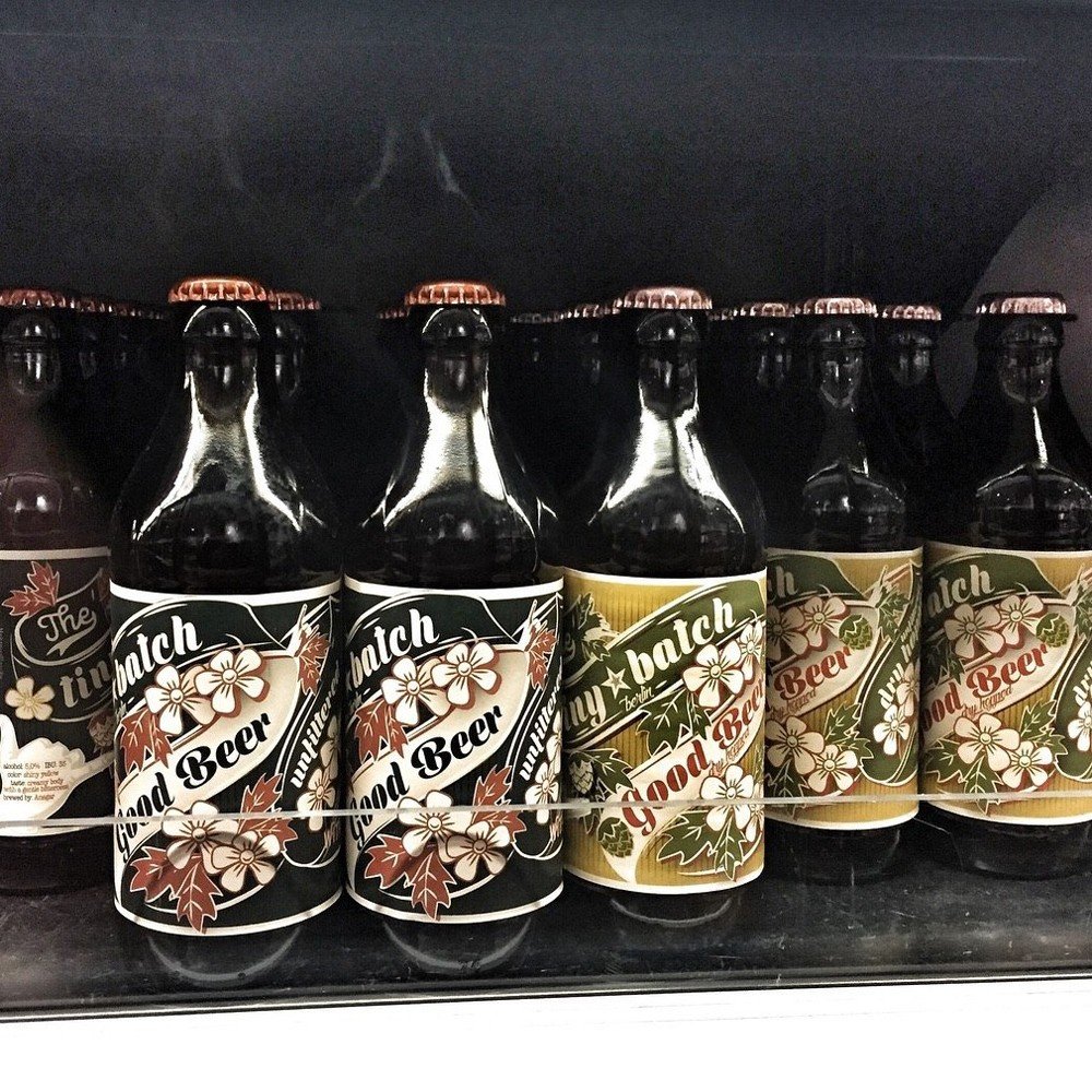 Tiny Batch Brewing Brauerei aus Deutschland