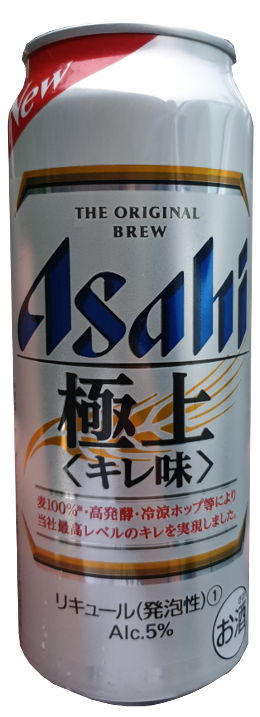 Product image of Asahi Breweries - Asahi Original 