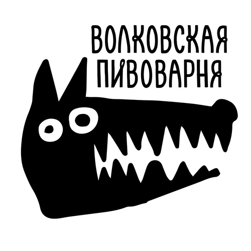 Logo of Volkovskaya Pivovarnya (Wolfsbrewery) brewery