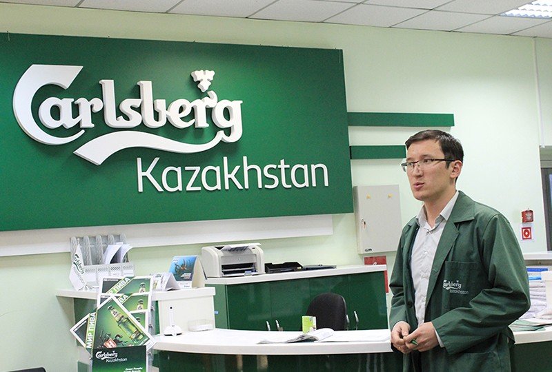 Carlsberg Kazakhstan brewery from Kazakhstan