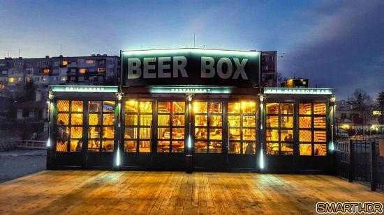 Beerbox brewery from Bulgaria