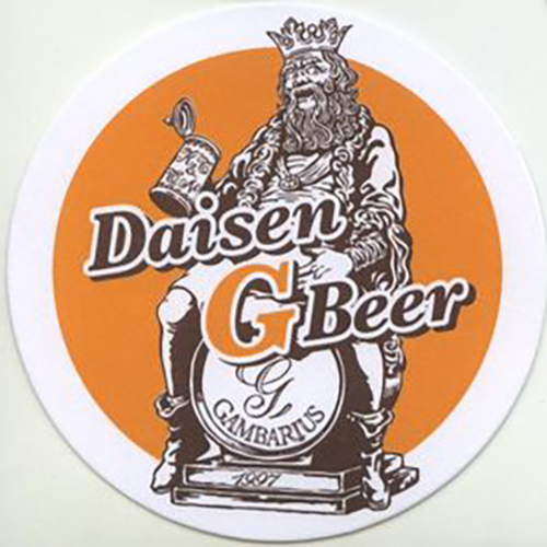 Logo of Kumezakura Sake Brewery (Daisen G) brewery