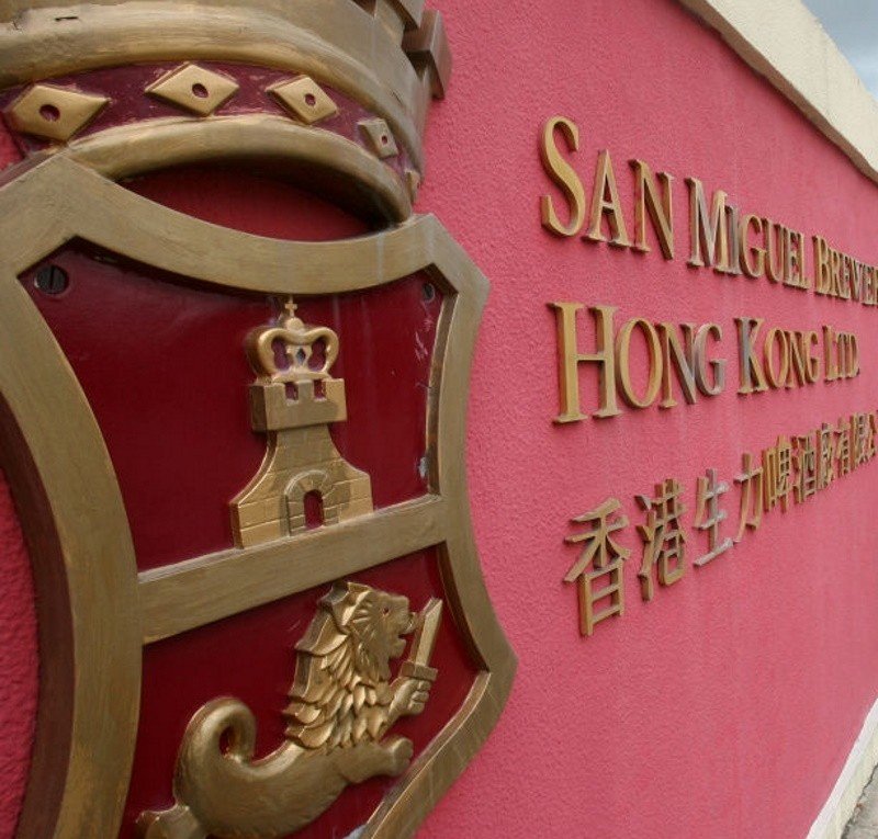 San Miguel Brewery (Hong Kong) Brauerei aus Hongkong