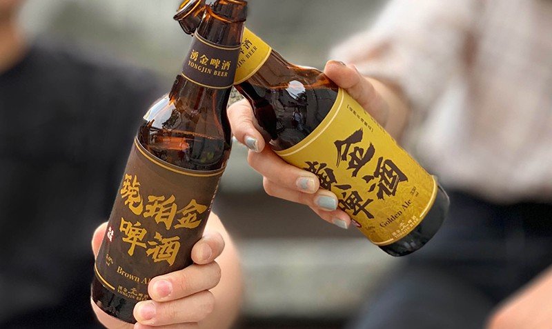 Yongjin Beer Brauerei aus Taiwan