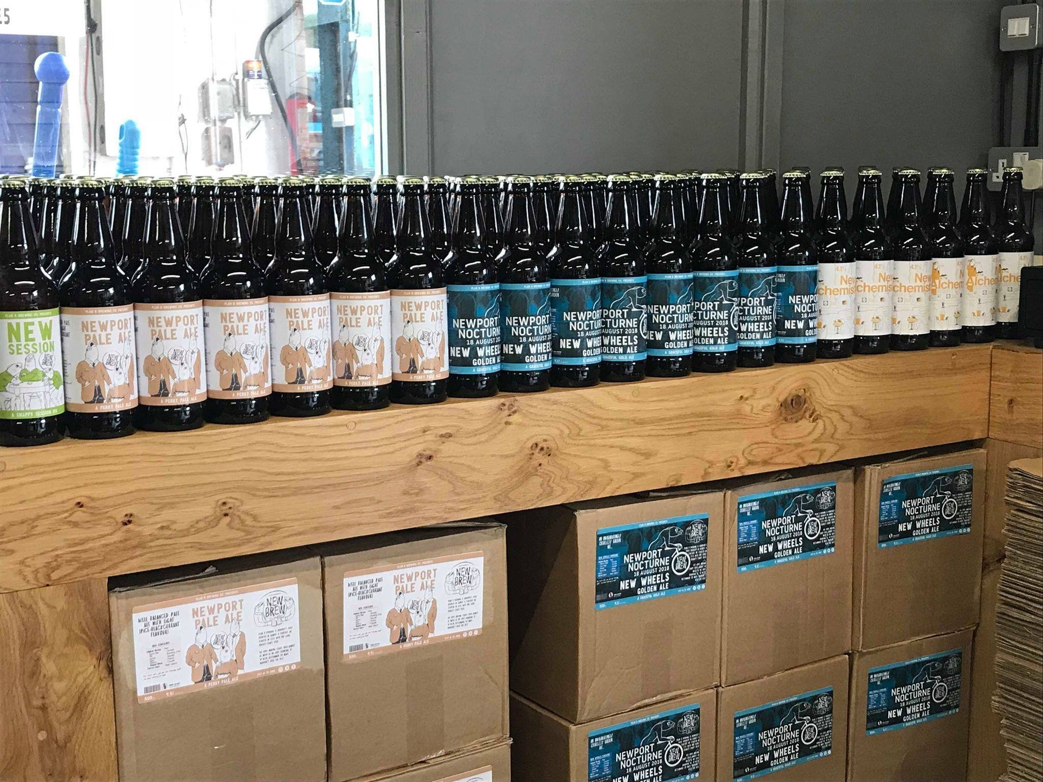New Brew brewery from United Kingdom