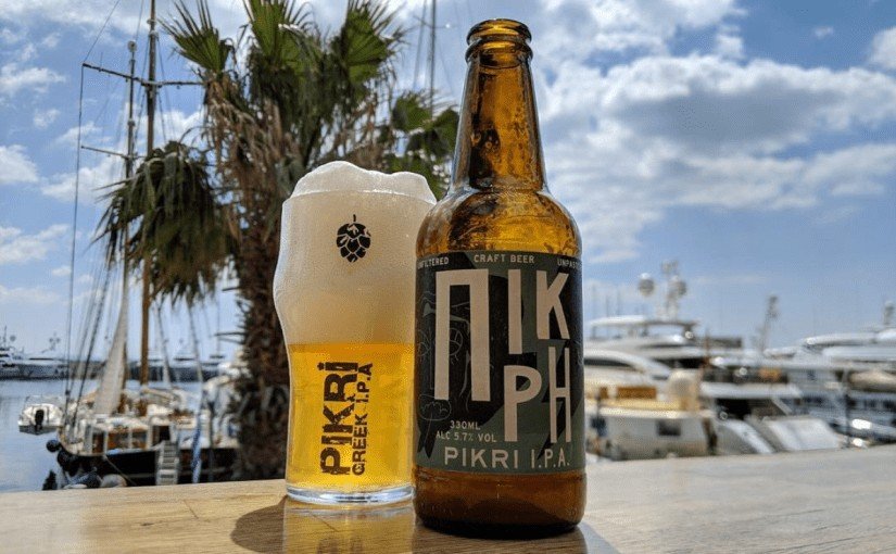 Kirki Beer brewery from Greece