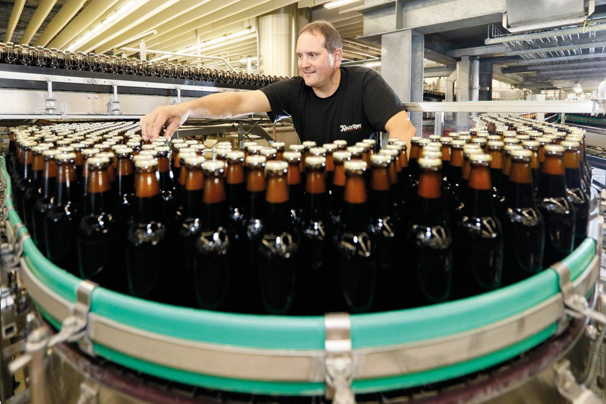 Köstritzer Schwarzbierbrauerei Brauerei aus Deutschland