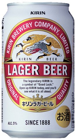 Kirin Brewery: All beers - BeerTasting