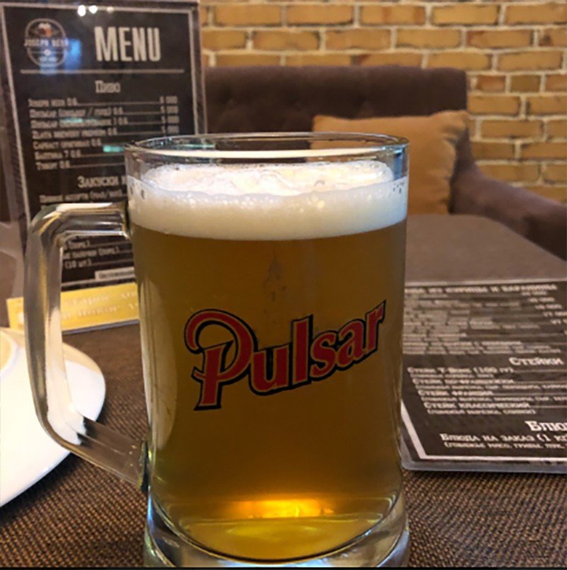 Pulsar Group Brewing Company Brauerei aus Usbekistan