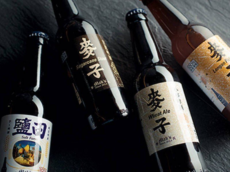 Mak's Brewery brewery from Hong Kong