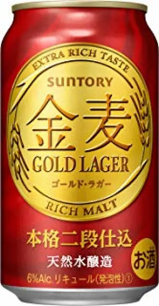 Product image of Suntory Liquors Limited - Suntory Gold Lager
