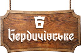 Logo von Berdychivskyi pyvovarnyi zavod (Бердичівський пивоварний завод) Brauerei
