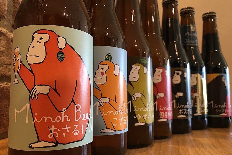 Minoh Beer brewery from Japan