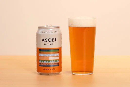 Kakehashi Brewing brewery from Japan