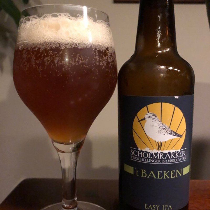 Bierbrouwerij Schoemrakker brewery from Netherlands