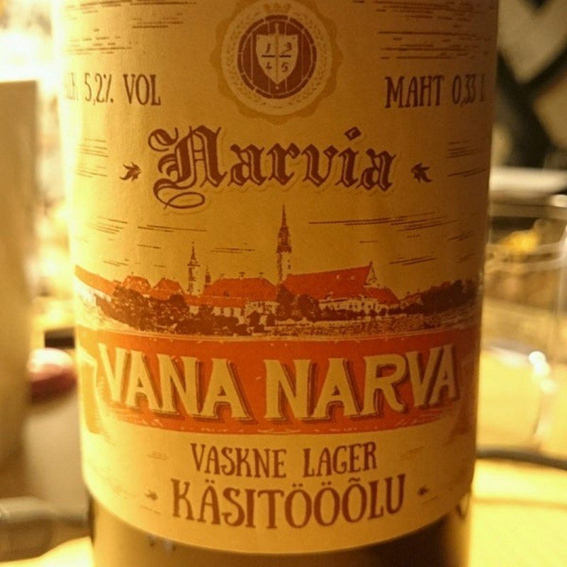 Narva Pruulikoda brewery from Estonia