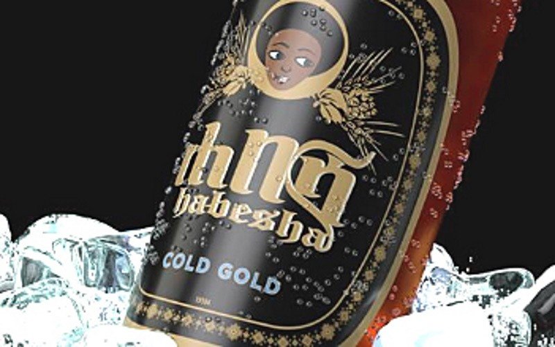 Habesha Breweries brewery from Ethiopia