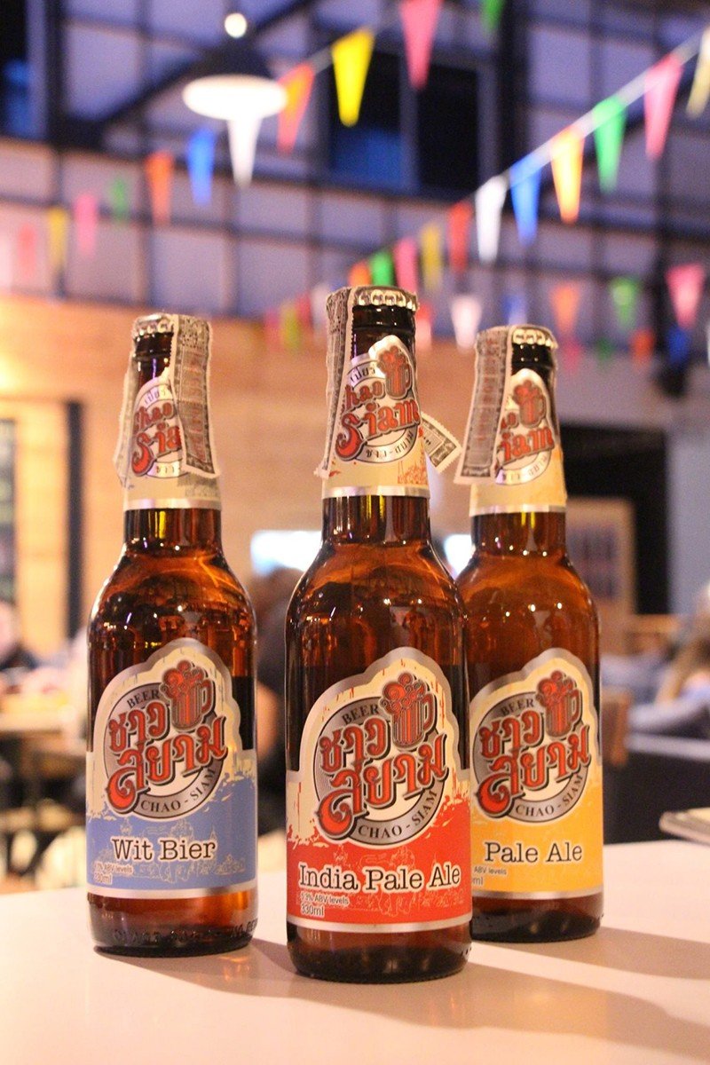 Chao Siam Beer brewery from Thailand